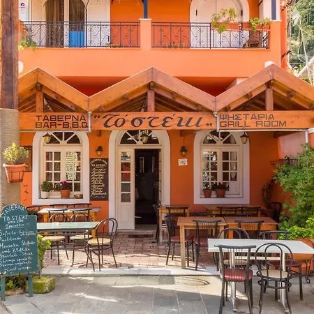 Venetian Era - Center Loft Apartman