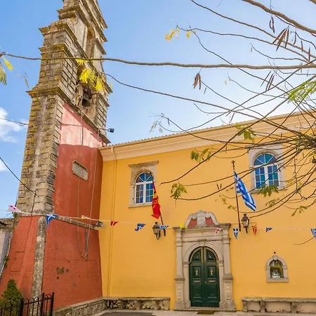 Appartamento Venetian Era - Center Loft *